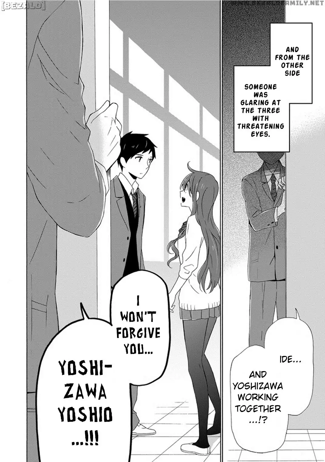 Kao ni Dasenai Yoshizawa-kun Chapter 3 21